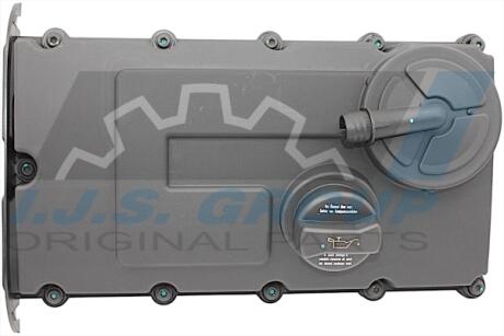 Крышка клапанов Audi A3/VW Golf V 2.0TDI 03-13 IJS GROUP 70-1090