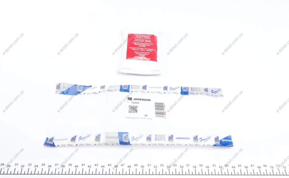Змазка ШРКШ молібденова/Molybdenum Grease (70ml) (-35 +130C) G000602 IMPERGOM 10203 (фото 1)