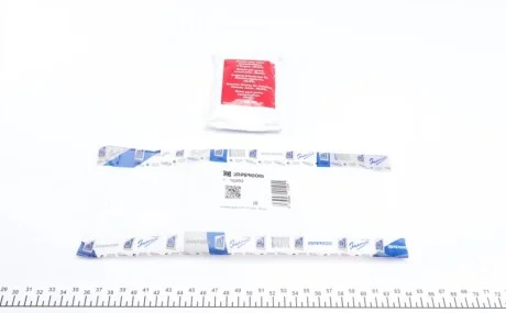 Змазка ШРКШ молібденова/Molybdenum Grease (70ml) (-35 +130C) G000602 IMPERGOM 10203