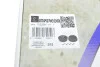 Шкив коленвала BMW 5/7/X5/X6 2.5-4.0D 08- (7PK) 39,6x172.7/197x22/76,7 (с к-ктом болтов) IMPERGOM 10339K (фото 9)