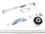 Сайлентблок важеля (заднього) Fiat Doblo 1.3D-2.0D 10- (50x60x12) (всередині OE) IMPERGOM 1414 (фото 1)