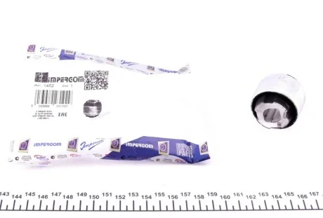 Сайлентблок рычага (заднего) Citroen C5/C6/Peugeot 407 04- IMPERGOM 1452