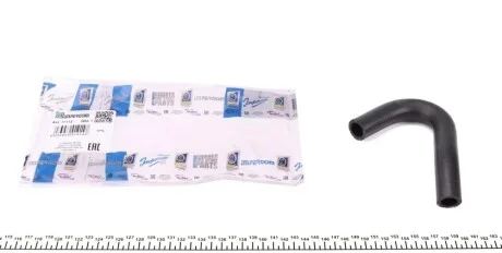 Патрубок EGR Fiat Doblo/Fiorino 1.3D Multijet 05- IMPERGOM 17112