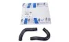 Патрубок EGR Fiat Doblo/Fiorino 1.3D Multijet 05- (к-кт 2 шт) IMPERGOM 17174 (фото 1)