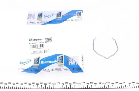 Фиксатор патрубка интеркулера VW T5/T6 1.9TDI-2.5TDI 03- (68 mm) IMPERGOM 20257