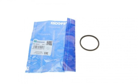 Прокладка патрубка интеркулера уплотнительная BMW 5 (F10) 10-13 (N47/B47) IMPERGOM 20297