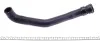Патрубок системи охолодження Ford Fiesta 1.25-1.6 02-12 IMPERGOM 221316 (фото 2)