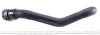 Патрубок системи охолодження Ford Fiesta 1.25-1.6 02-12 IMPERGOM 221316 (фото 3)