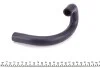 Патрубок радиатора Opel Kadett E/Astra F 1.8i 84-98 IMPERGOM 221434 (фото 3)