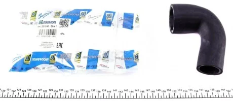 Патрубок інтеркулера VW T4 1.9TD 92-03 IMPERGOM 221930