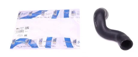 Патрубок интеркулера (верхний) VW Passat/Audi A4 1.9TDI 93-01 IMPERGOM 221931