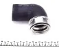 Патрубок турбины Skoda Superb/Audi A4 1.9TDI/2.0TDI 04-15 (верхний) IMPERGOM 221935 (фото 2)