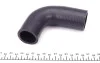 Патрубок системи охолодження Fiat Scudo/Peugeot Expert 2.0D/HDi 07- IMPERGOM 222379 (фото 3)