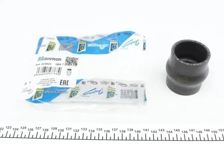 Патрубок радиатора Citroen C4/C5/Peugeot 307/407 1.6HDi 04- IMPERGOM 223043