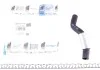 Патрубок турбіни Citroen Berlingo/Peugeot Expert 1.6HDi 07- (з захистом) IMPERGOM 223044 (фото 1)