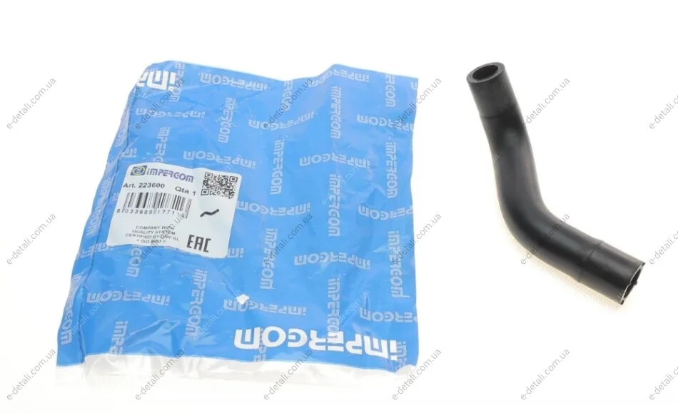Патрубок вентиляции картера VW Passat 1.8 96-00 IMPERGOM 223600 (фото 1)