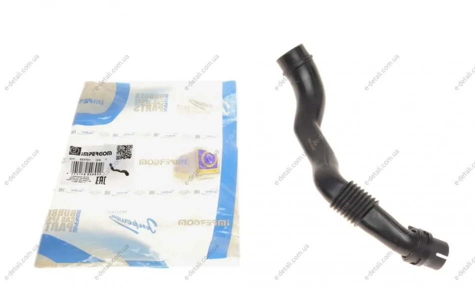 Патрубок вентиляции картера VW Passat 2.0 00-05 IMPERGOM 223701 (фото 1)