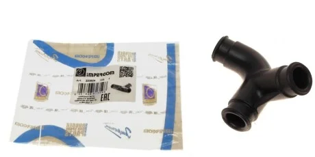 Патрубок вентиляции картера Audi A4/A6/Skoda SuperB I/VW Passat 1.8T 95-08 (3 отв.) IMPERGOM 223824