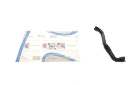 Патрубок вентиляції картера Audi A6/Skoda Superb/VW Passat 1.9TDI/2.0TDI 00-08 IMPERGOM 223836