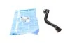 Патрубок вентиляции картера VW Caddy III/IV 1.6TDI/2.0TDI 04-15 IMPERGOM 223843 (фото 1)