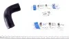 Патрубок интеркулера Ford Connect 1.8TDCI 02-13 IMPERGOM 224125 (фото 1)