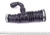 Патрубок фильтра воздушного Ford Focus II/Volvo S40/V50 1.6/1.6TDCi 03-12 (к-кт в сборе) IMPERGOM 224131 (фото 5)