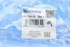 Патрубок фільтра повітряного Ford Focus 1.6 TDCi 03--12 IMPERGOM 224132 (фото 8)