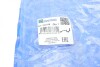 Патрубок интеркулера Renault Fluence/Scenic III/Megane III 1.5dCi 08- IMPERGOM 224535 (фото 8)