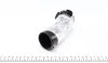 Патрубок інтеркулера Dacia Dokker/Duster/Renault Clio IV 1.5dCi 10- (к-кт 2 шт.) IMPERGOM 224772 (фото 6)