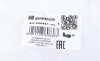 Патрубок турбины Ford Focus II/Mazda 3 1.6TDCi/HDi 04-13 IMPERGOM 225421 (фото 6)