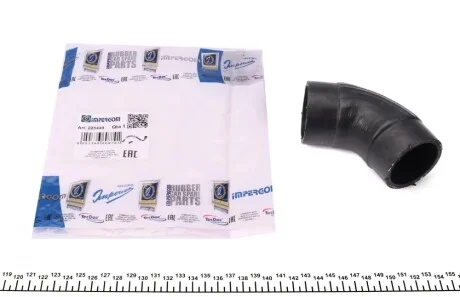 Патрубок інтеркулера Fiat Ducato/Peugeot Boxer 3.0HDi 06- IMPERGOM 225449
