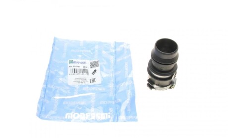 Патрубок фильтра воздушного Ford Connect 1.8 CDTi 06-13 IMPERGOM 225797