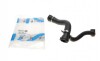 Патрубок радиатора BMW X5 (E70)/X6 (F16) 3.0i 08-19 IMPERGOM 226101 (фото 1)