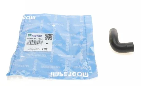 Патрубок системы охлаждения BMW 3 (E90)/5 (E60)/X5 (E70) 2.0d-3.0sd 01-13 IMPERGOM 226104