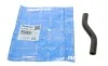 Патрубок паливної системи Hyundai i20/i30/Kia Ceed 07-15 IMPERGOM 227450 (фото 1)