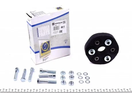 Муфта кардана еластична MB C-class (W202)/E-class (W124) 93-00 (к-кт з болтами) IMPERGOM 2460