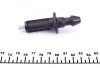 Крепление крышки двигателя Fiat Doblo/Citroen Nemo 1.3D/HDi Multijet (К-кт) IMPERGOM 25095 (фото 6)