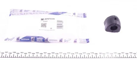 Втулка стабилизатора (переднего) Fiat Fiorino/Uno 71-92 (d=20mm) IMPERGOM 27037