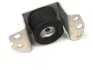Подушка двигателя (R) Fiat Tempra/Tipo 1.4-1.6 -96 IMPERGOM 27264 (фото 3)
