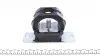 Подушка КПП Fiat Ducato 1.9D/TD/2.0 82-94 (L) IMPERGOM 27836 (фото 5)