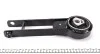 Подушка двигателя Fiat Ducato 2.2D/2.3D 06- IMPERGOM 29988 (фото 2)