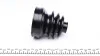 Пыльник шруса (внутренний) Peugeot Partner 1.6i 01- (20x63x86) IMPERGOM 30903 (фото 3)