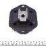 Подушка двигателя Ford Siera/Scorpio 1.3-2.9i -94 IMPERGOM 31242 (фото 4)