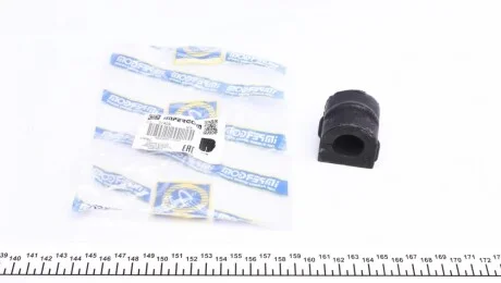 Втулка стабілізатора (переднього) Opel Omega B 94-03 (d=23mm) 23x40 IMPERGOM 31409