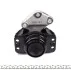 Подушка двигателя (передняя) (R) Citroen Berlingo/Peugeot Partner 1.6HDi 05- IMPERGOM 32956 (фото 3)