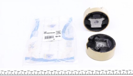 Подушка двигуна (задня/нижня) Skoda Octavia 2.0TDI 06-13/VW Passat 2.0TDI/1.4TSI 05-10 (К-кт) IMPERGOM 34283