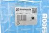 Подушка двигателя (задняя) Land Rover Freelander I 98-06 IMPERGOM 34861 (фото 2)