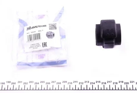 Втулка стабилизатора (переднего) Audi A4/A6/A8/VW Passat 1.9-2.5 TDi 96- (d=25mm/L=44mm) IMPERGOM 35020