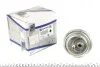 Подушка двигателя (передняя) BMW 5 (E39) 2.5 TD 96-04 IMPERGOM 35300 (фото 1)