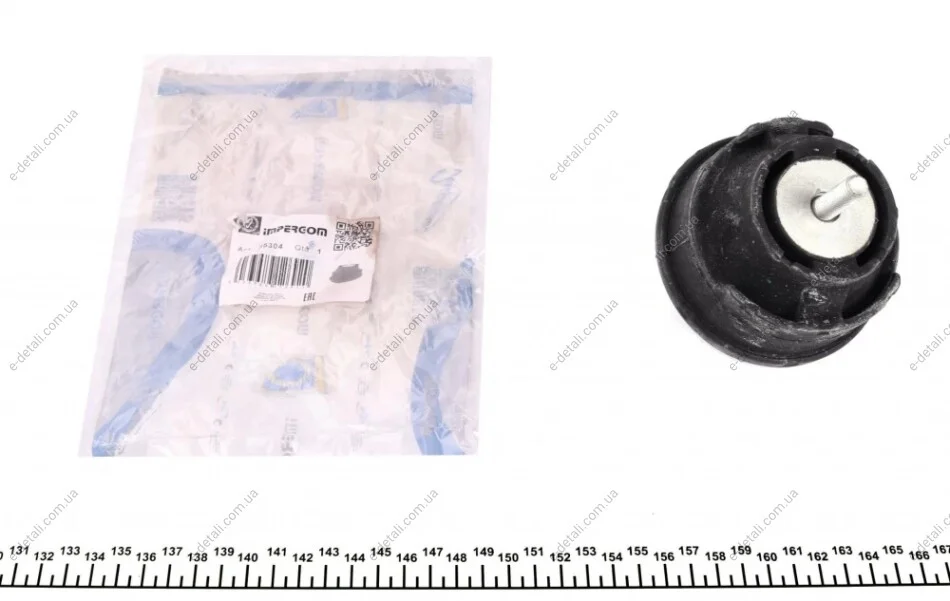 Подушка двигателя (L) BMW 3 (E46) 1.6-1.8/1.8-2.0d 01-07 (hydro bearing) IMPERGOM 35304 (фото 1)